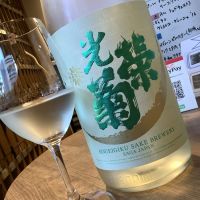 
            光栄菊_
            ドフラミンゴさん