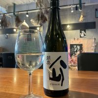 陸奥八仙のレビュー by_ドフラミンゴ