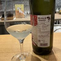 古伊万里のレビュー by_ドフラミンゴ