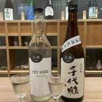 千代鶴のレビュー by_ドフラミンゴ