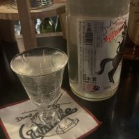 高千代のレビュー by_ドフラミンゴ