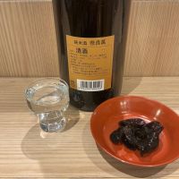 奈良萬のレビュー by_ドフラミンゴ