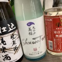 
            天の戸_
            ドフラミンゴさん