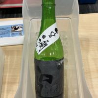 聖