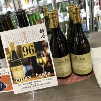 
            醉心_
            ドフラミンゴさん