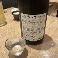 七ロ万のレビュー by_ドフラミンゴ