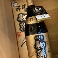 
            初孫_
            ドフラミンゴさん