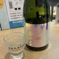 喜楽長のレビュー by_ドフラミンゴ