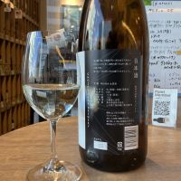 天美のレビュー by_ドフラミンゴ