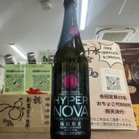 栄光冨士のレビュー by_ドフラミンゴ