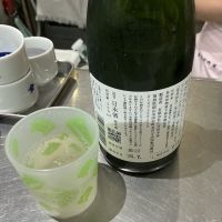 穏のレビュー by_ドフラミンゴ