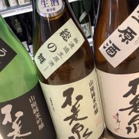 
            不老泉_
            ドフラミンゴさん