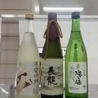 平安四神のレビュー by_ドフラミンゴ