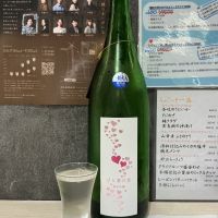 愛宕の松のレビュー by_ドフラミンゴ