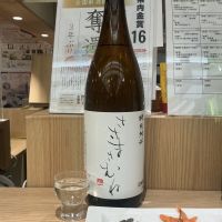 笹正宗のレビュー by_ドフラミンゴ