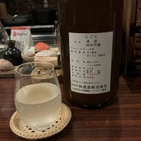 三谷春のレビュー by_ドフラミンゴ