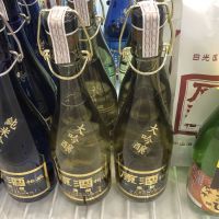 
            柏盛_
            ドフラミンゴさん