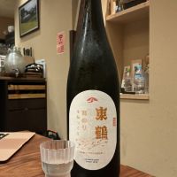 東鶴