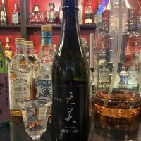 天美のレビュー by_ドフラミンゴ