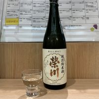 榮川