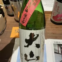 大山_ドフラミンゴさん