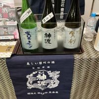 
            神渡_
            ドフラミンゴさん