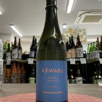 KAWABU