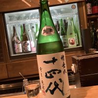 
            十四代_
            ドフラミンゴさん