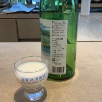 北島のレビュー by_ドフラミンゴ