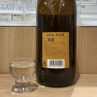 奈良萬のレビュー by_ドフラミンゴ