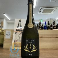 総乃寒菊