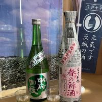 
            水府自慢_
            ドフラミンゴさん