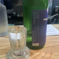 庭のうぐいすのレビュー by_ドフラミンゴ