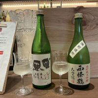 獅子の里