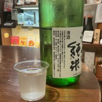 瀧嵐のレビュー by_ドフラミンゴ