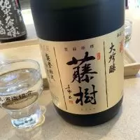 松の花_ドフラミンゴさん