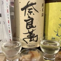 
            奈良萬_
            ドフラミンゴさん