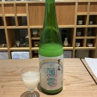 よしのとも