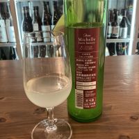 Beau Michelleのレビュー by_ドフラミンゴ