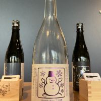 いづみ橋のレビュー by_ドフラミンゴ