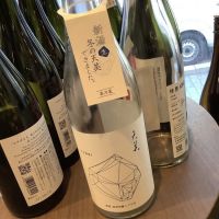 
            天美_
            ドフラミンゴさん