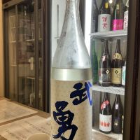 武勇のレビュー by_ドフラミンゴ