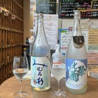 みむろ杉