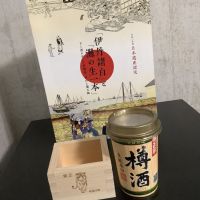 
            菊正宗_
            ドフラミンゴさん