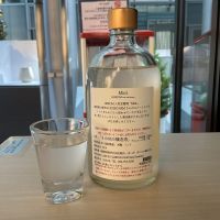 LIBROMのレビュー by_ドフラミンゴ