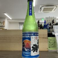 基峰鶴