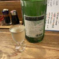 誉池月のレビュー by_ドフラミンゴ
