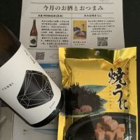 
            天美_
            ドフラミンゴさん