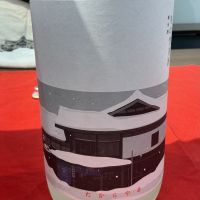 TAKARAYAMAのレビュー by_ドフラミンゴ