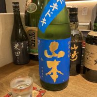 山本のレビュー by_ドフラミンゴ